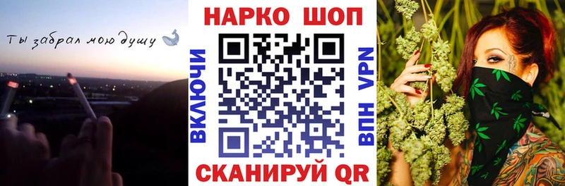 Где купить Усть-Илимск Гашиш  АМФЕТАМИН  Alpha-PVP  Меф мяу мяу  Cocaine  Конопля 