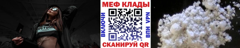 Метадон Усть-Илимск
