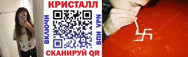 где можно купить   Усть-Илимск  Амфетамин 98% 