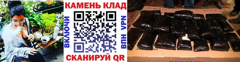 KRAKEN Усть-Илимск ГАШ Изолятор