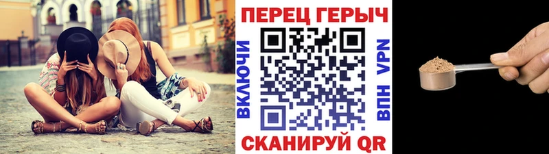 hydra ссылки  Усть-Илимск  ГЕРОИН Heroin 