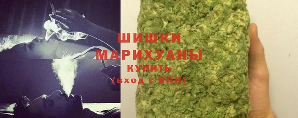 амф Магадан