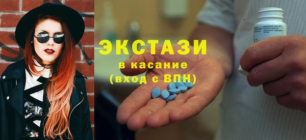 спайс Майский