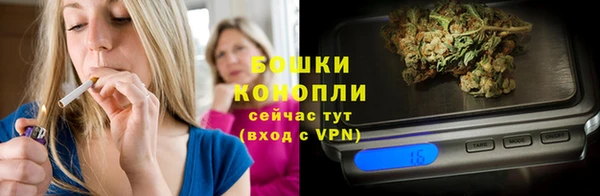 метамфетамин Красноперекопск