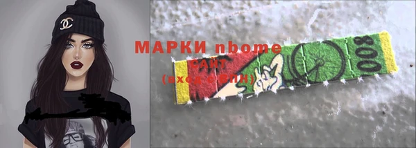 амф Магадан
