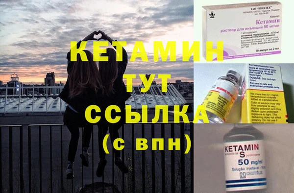 мефедрон мука Верхнеуральск