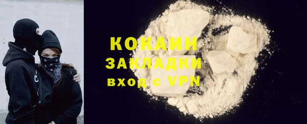 амф Магадан