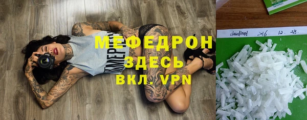 амф Магадан