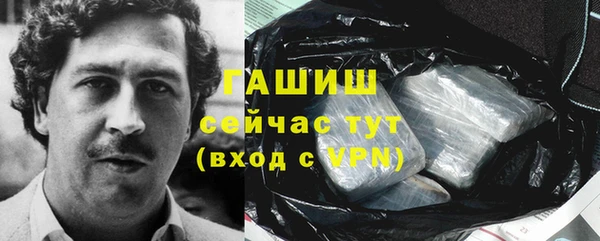 кокаин Краснотурьинск