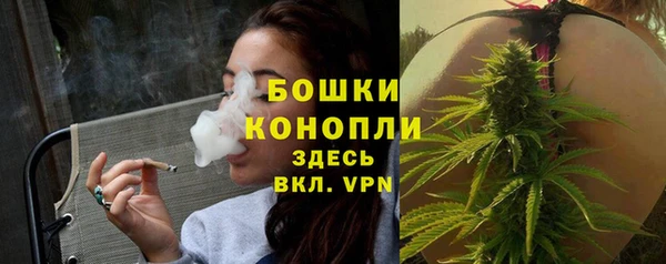 бутират Медвежьегорск