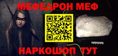 mix Азнакаево