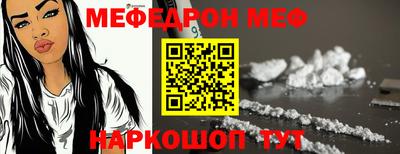 марки nbome Ирбит