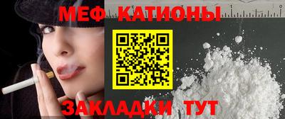 apvp Ипатово
