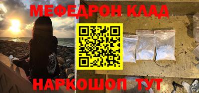 марки nbome Ирбит