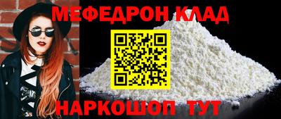 скорость Изобильный
