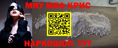 mix Азнакаево