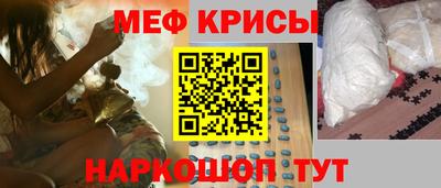 скорость Изобильный