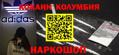 скорость Изобильный