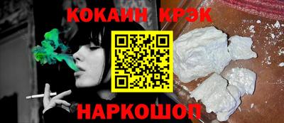 apvp Ипатово
