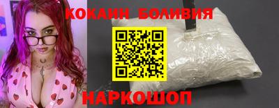 марки nbome Ирбит