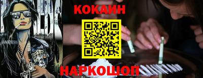 apvp Ипатово