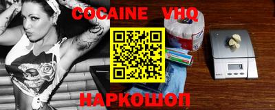 марки nbome Ирбит