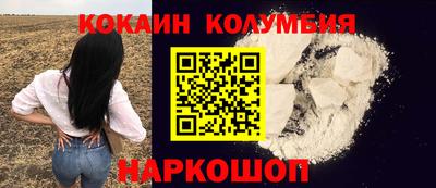 apvp Ипатово