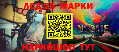 скорость Изобильный