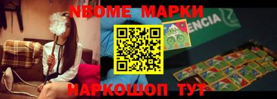 mix Азнакаево