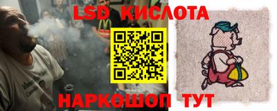 метадон Абакан