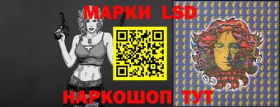 скорость Изобильный