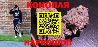 метадон Абакан