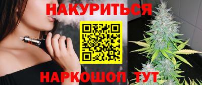 марки nbome Ирбит