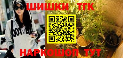 метадон Абакан