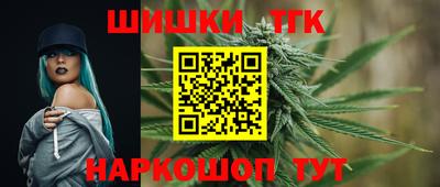 марки nbome Ирбит