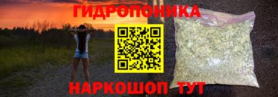 метадон Абакан