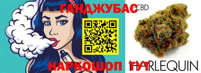 метадон Абакан