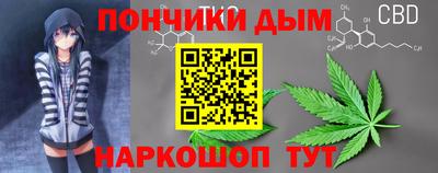 apvp Ипатово