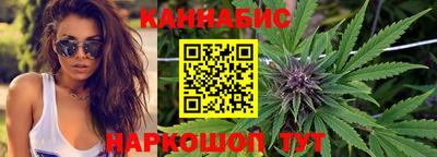 apvp Ипатово