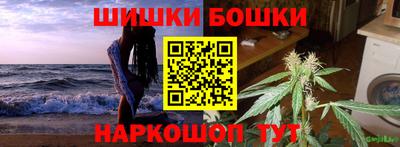 метадон Абакан