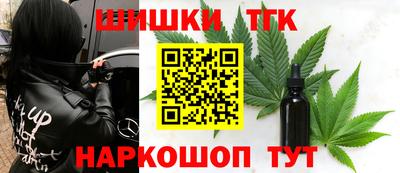 марки nbome Ирбит
