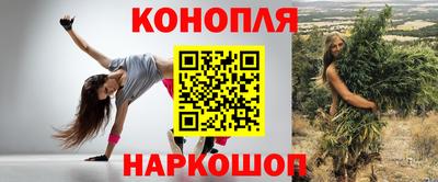 марки nbome Ирбит