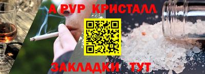 скорость Изобильный