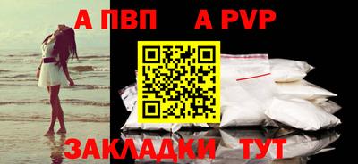 марки nbome Ирбит