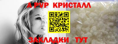 марки nbome Ирбит