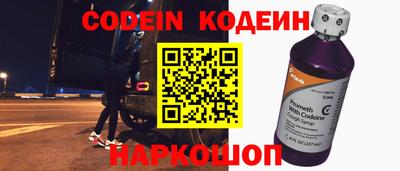 apvp Ипатово