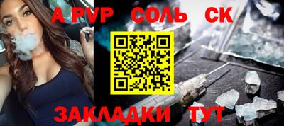 mix Азнакаево