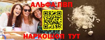 скорость Изобильный