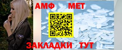 apvp Ипатово