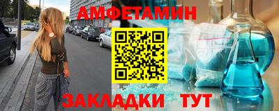 метадон Абакан